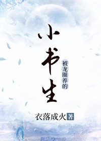 打到病毒从我做起